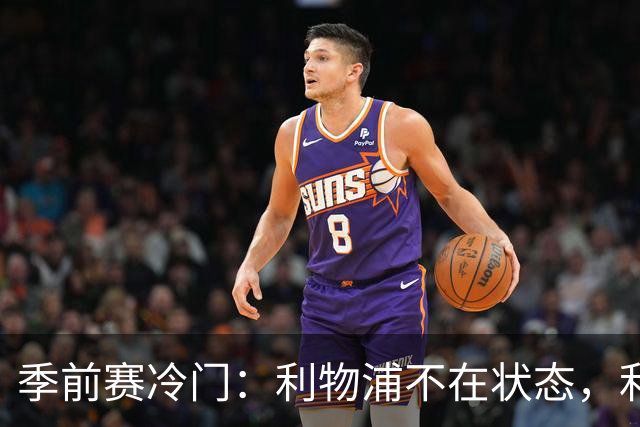 about image