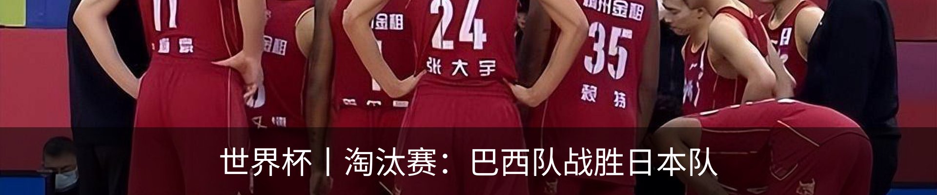 行业资讯