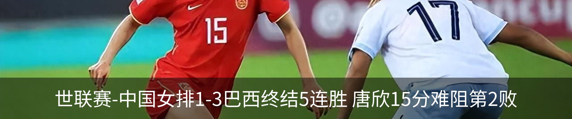 行业资讯