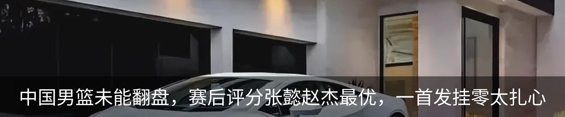 行业资讯