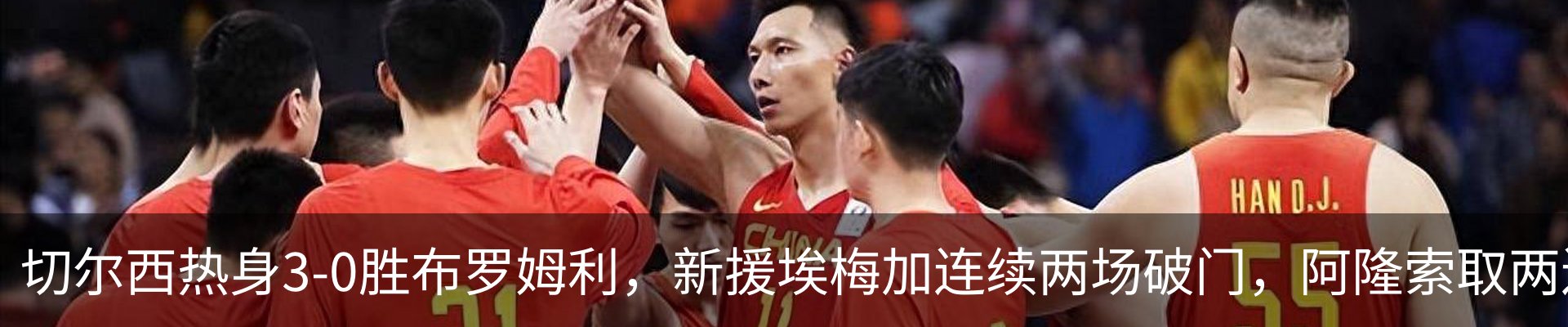行业资讯
