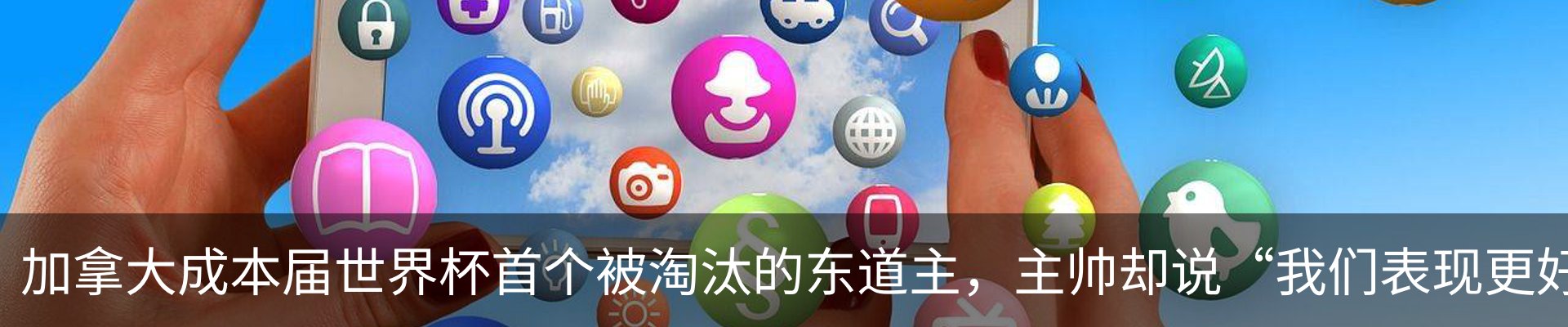 行业资讯