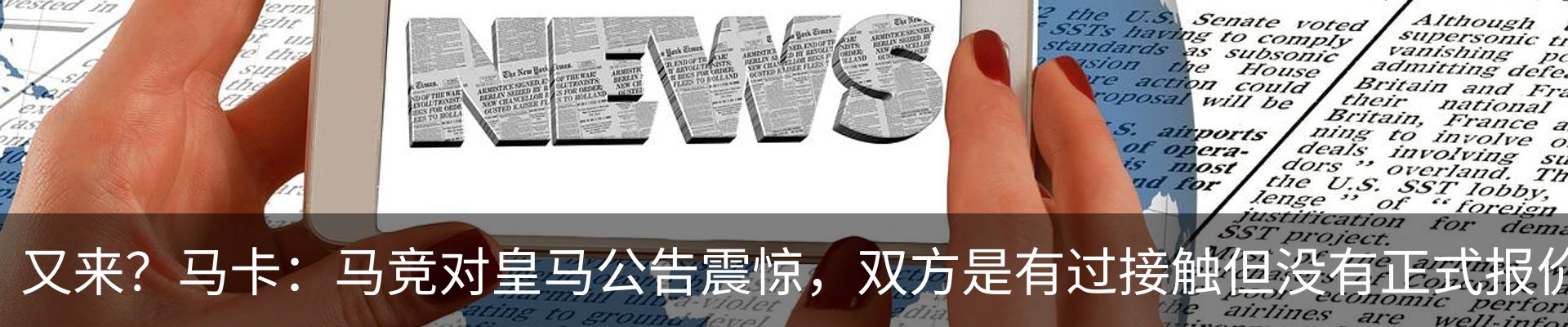 行业资讯