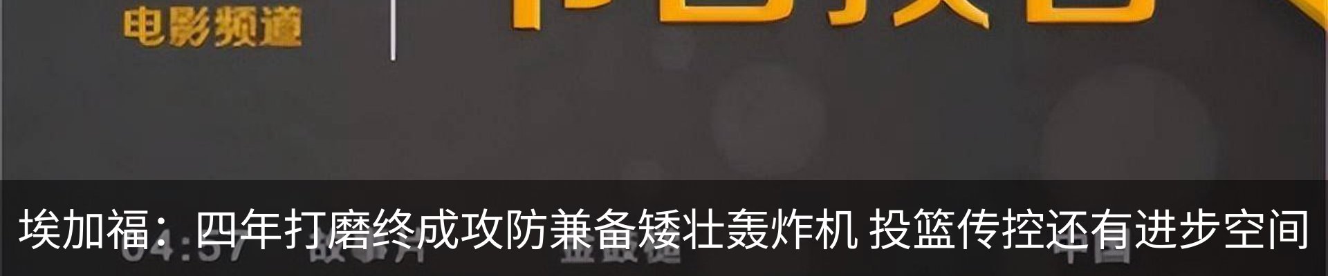 行业资讯