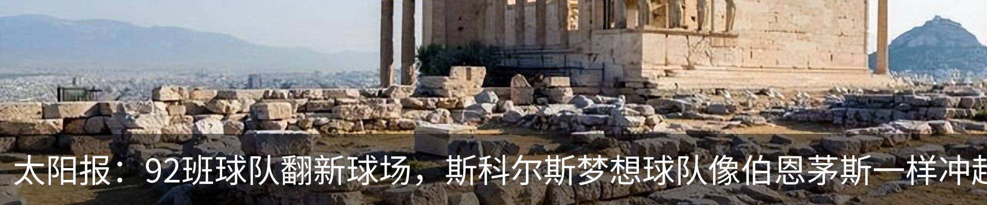 行业资讯