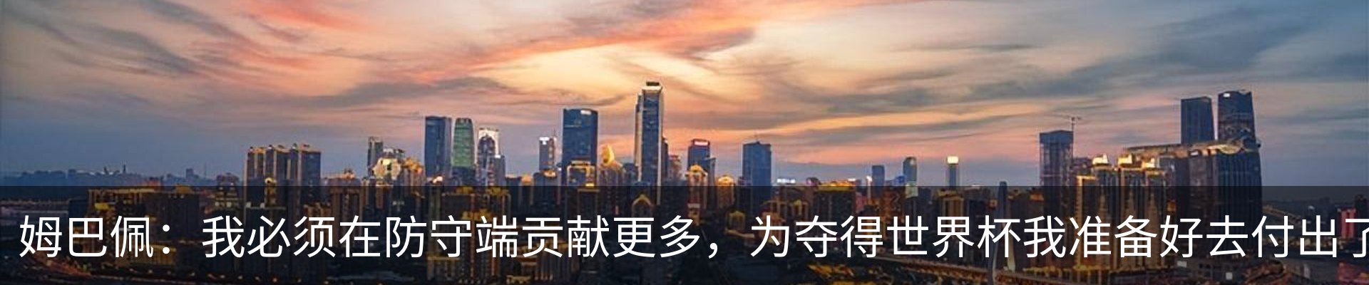 行业资讯
