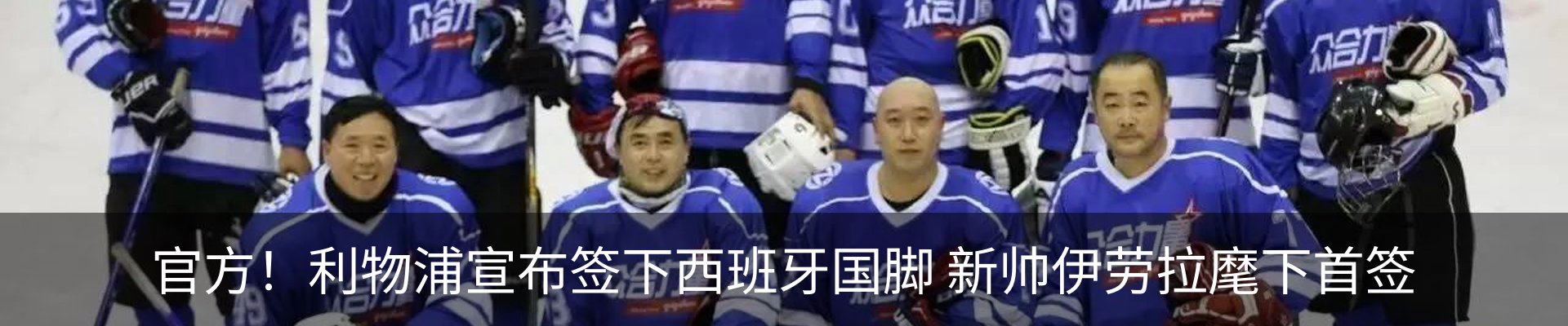 行业资讯