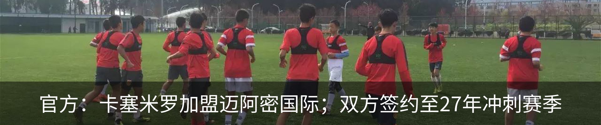 行业资讯