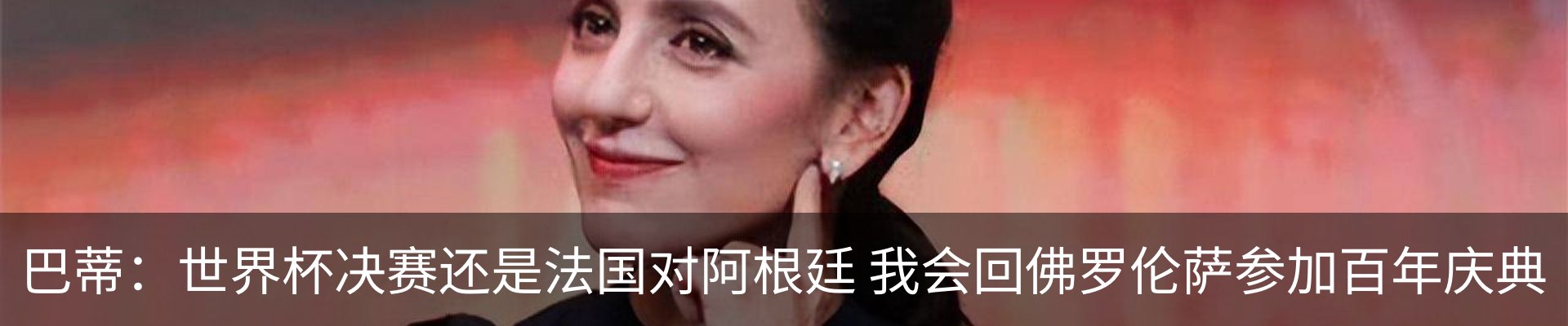 行业资讯