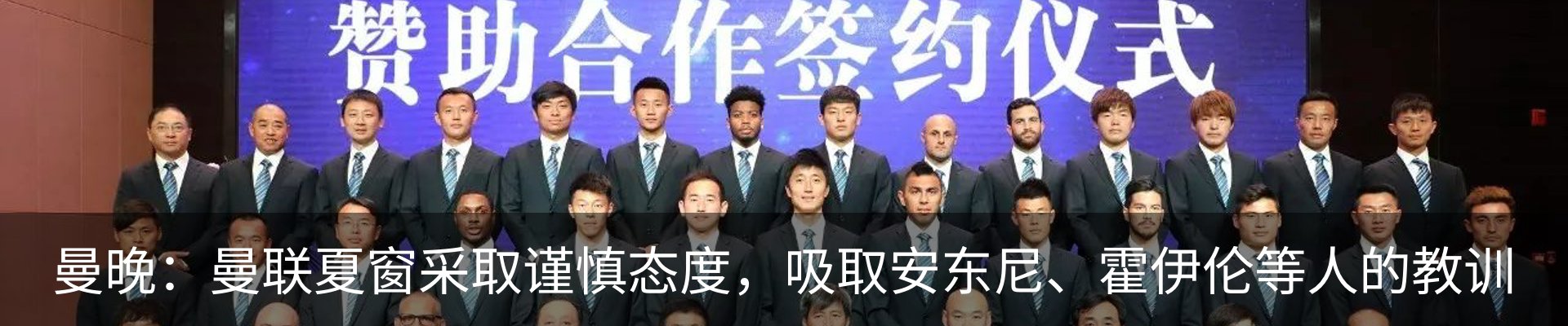 行业资讯