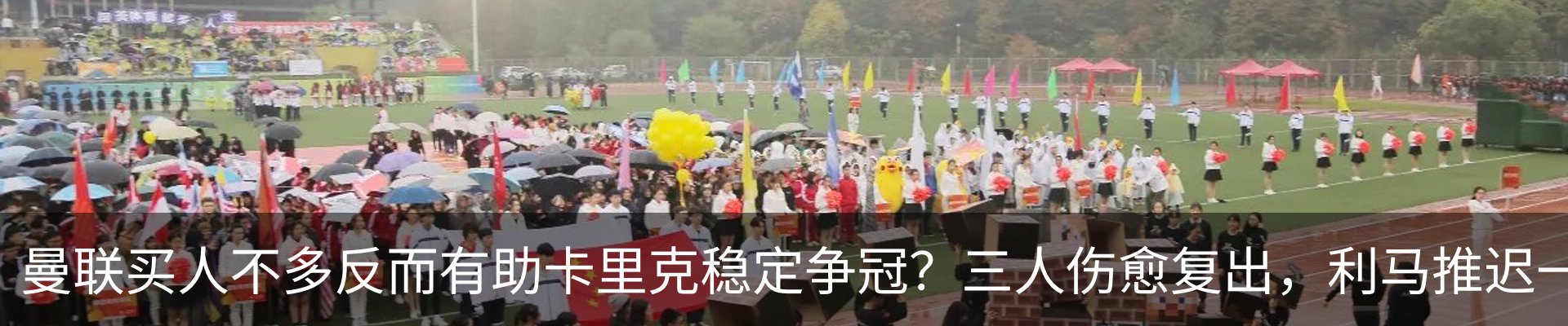 行业资讯
