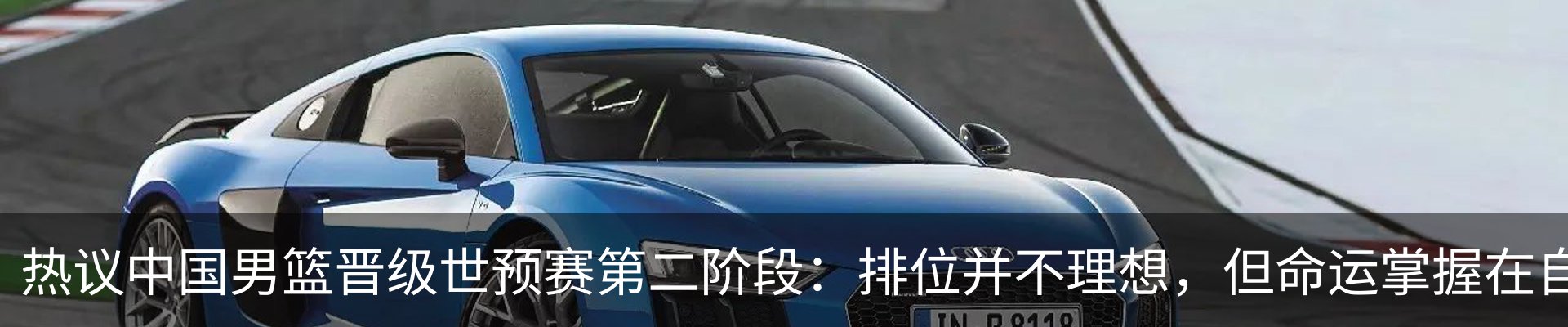 行业资讯