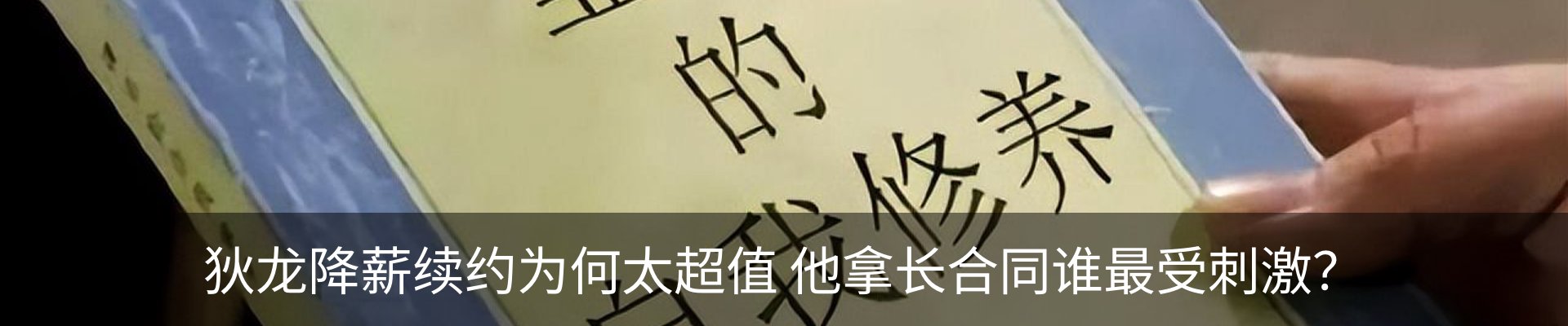 行业资讯