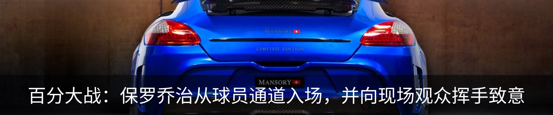 行业资讯