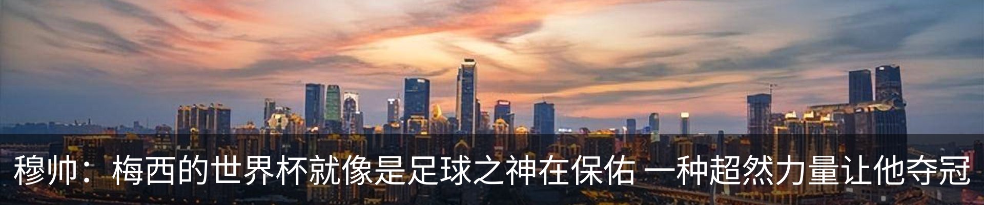 行业资讯