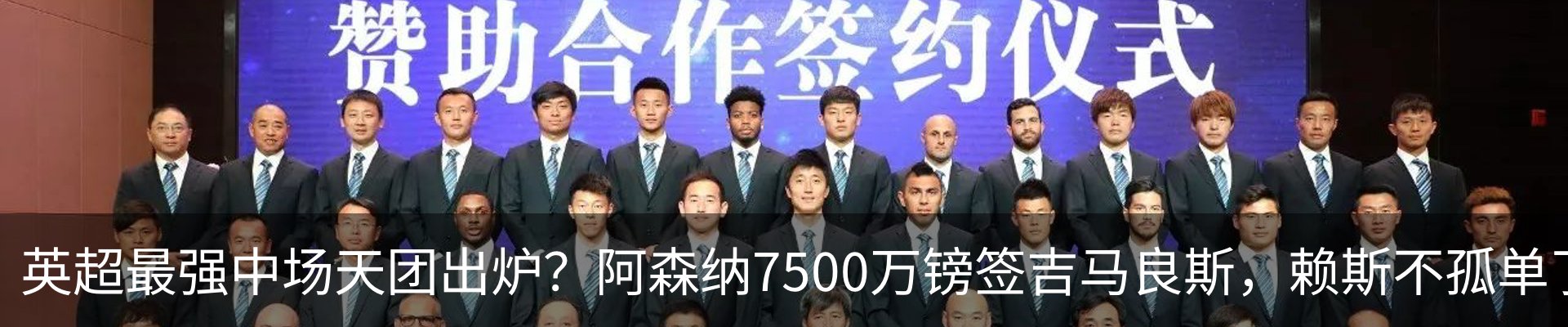 行业资讯