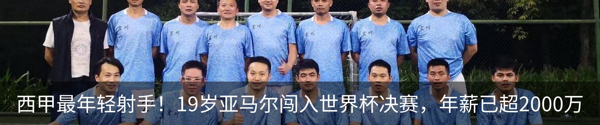 行业资讯