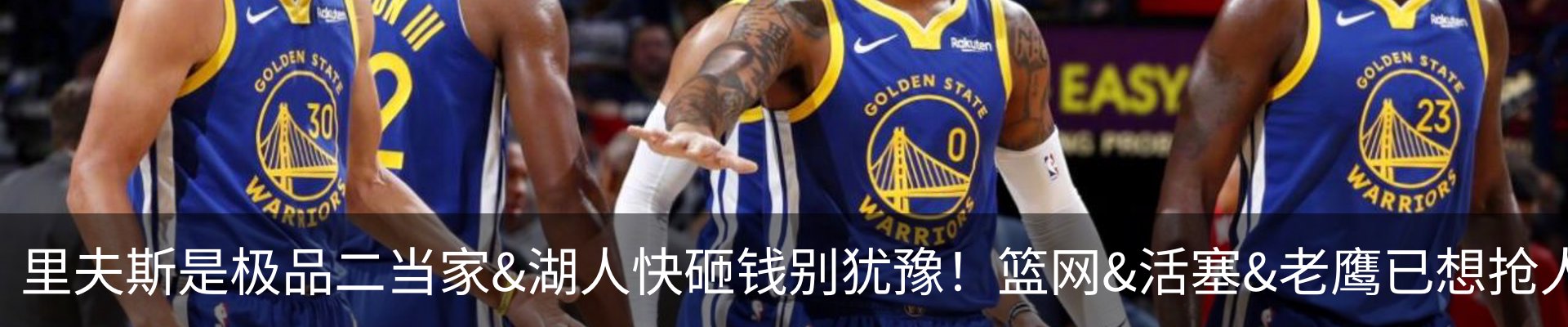 行业资讯