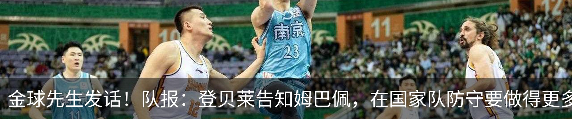 行业资讯