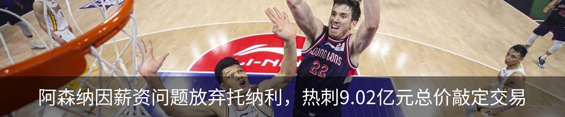 行业资讯