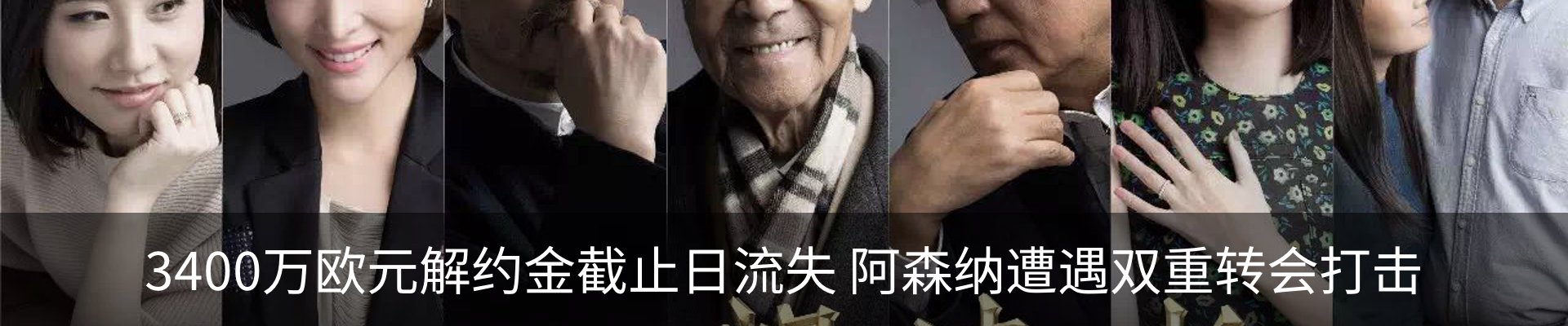 行业资讯
