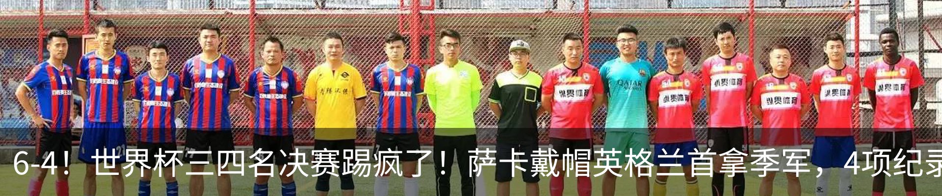 行业资讯
