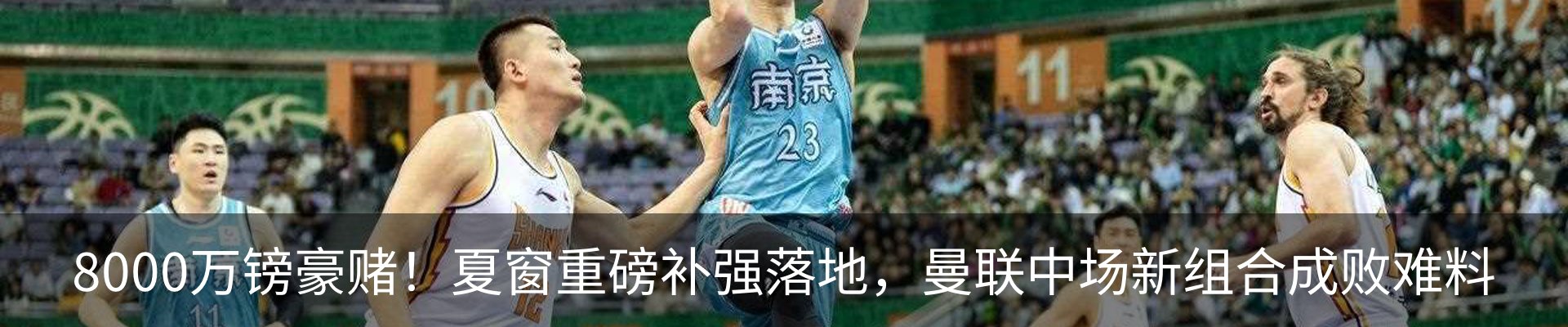 行业资讯
